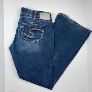 Silver Jeans Women's Boot Cut Jeans - Blue